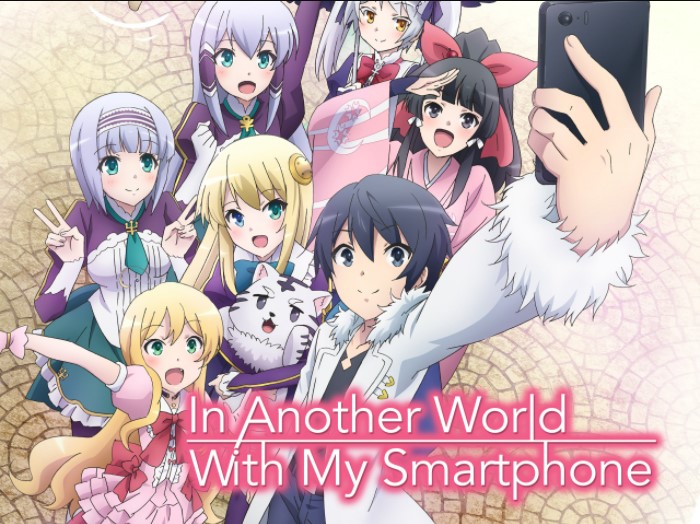 ‘In Another World With My Smartphone’ Season 2 – Will It Happen?